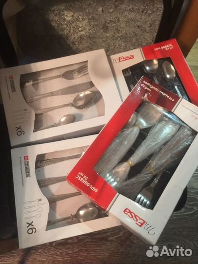 Набор столовых приборов