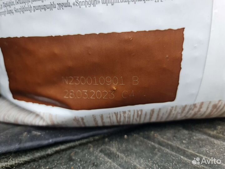 Сухой корм для собак 15 кг, 2 кг