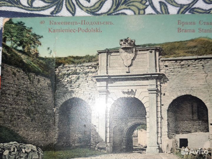 Каменец - подольск. русская брама. 13 видов