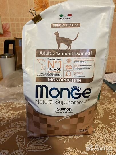 Корм для кошек Monge 1.5 кг