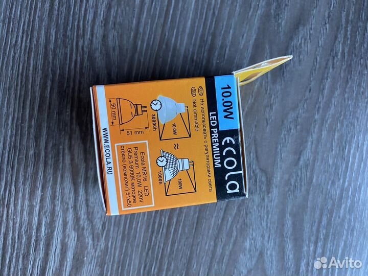 Светодиодный рефлектор лампа MR16 ecola gu5.3