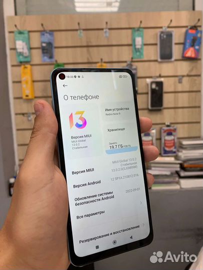 Телефон redmi note 9 128 гб
