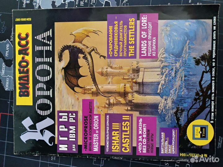 Журнaл Видeo-Acc Корона #4