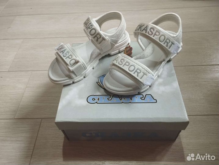 Босоножки для девочки