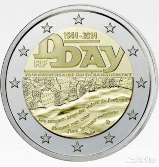 Монеты Франции 2 евро