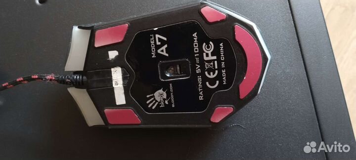 Игровая мышь A4tech Bloody A7