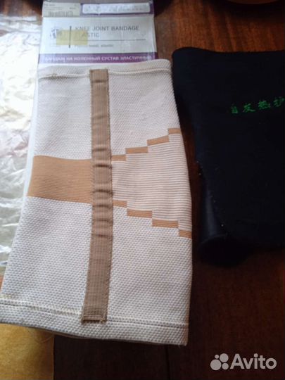 Бандаж на коленный сустав
