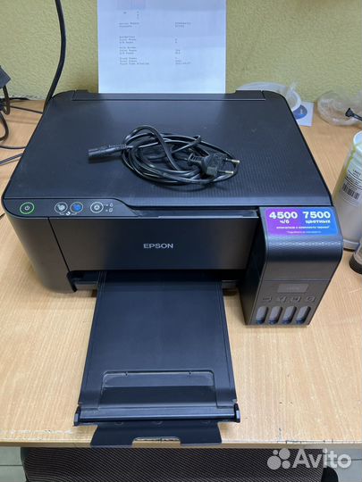 Cтруйное мфу Epson L3100