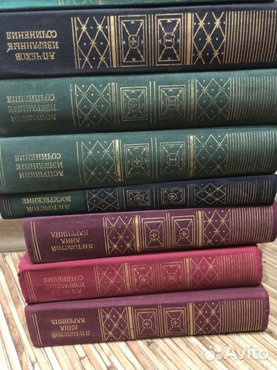 Советская литература