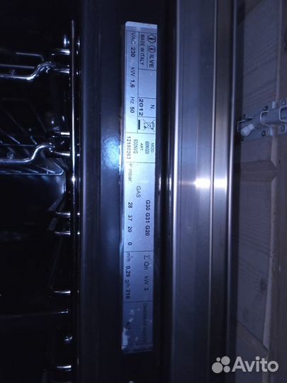 Газовая печка новая