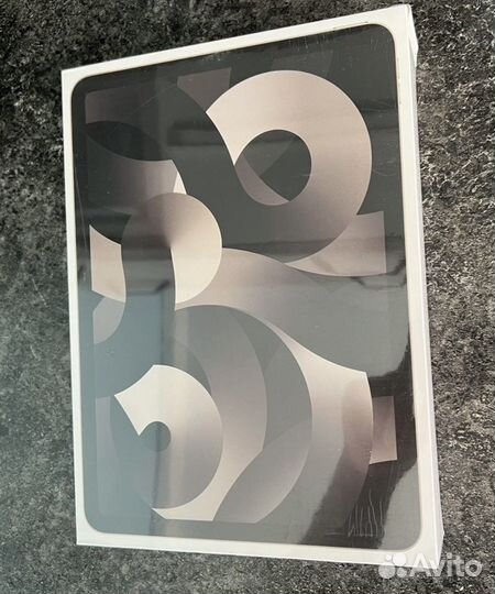 iPad Air 5 256gb Wi-Fi Starlight Новый,Магазин