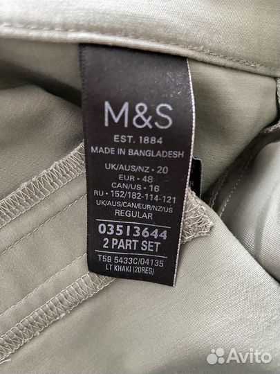 Женские брюки M&S