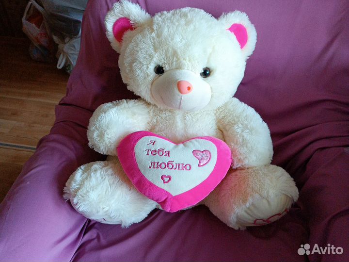 Мягкая игрушка