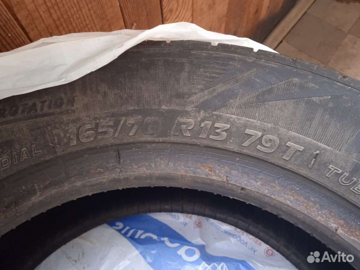 Kormoran Road 165/70 R13 79T