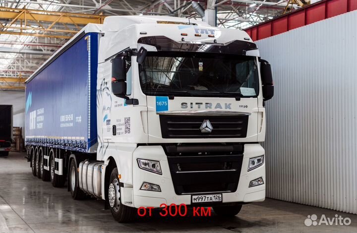 Грузоперевозки 1,3,5,10,20т,рф лнр днр