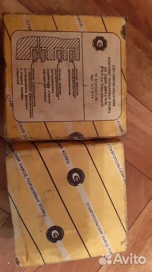 Поршневые кольца ваз 76