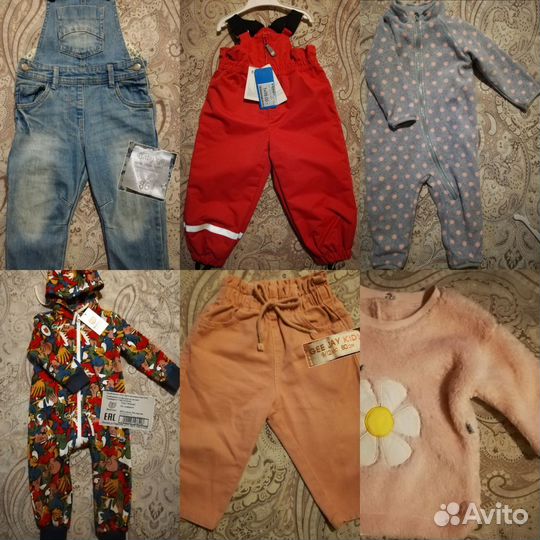 Вещи пакетом на девочку