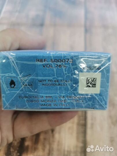 Парфюмерия мужская оригинал