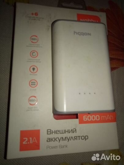 Внешний аккумулятор Nobby Practic-012-0016000mAh
