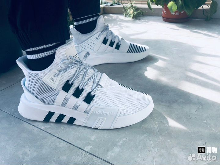 Adidas originals EQT