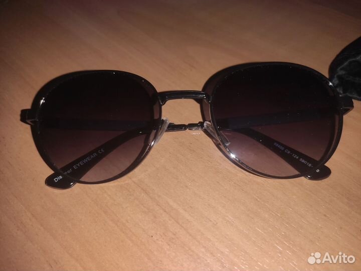 Солнцезащитные очки