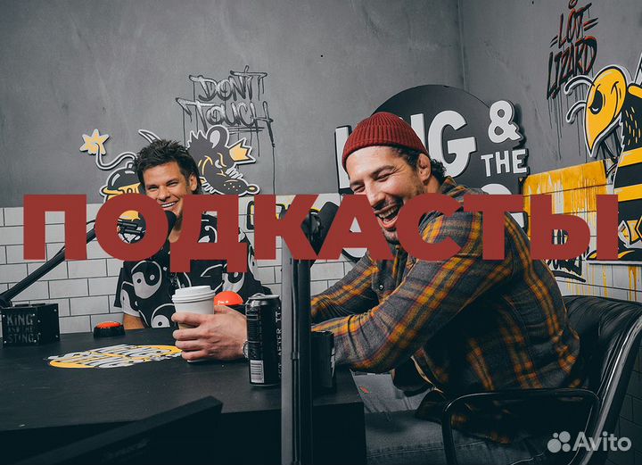 Монтаж видео Rels рилс