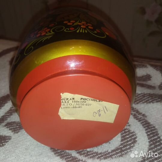 Ваза Хохлома СССР новая