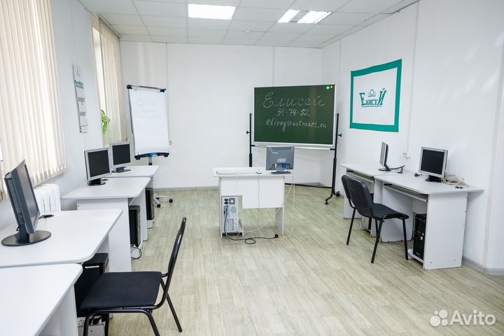 Курсы Бухгалтерский учет