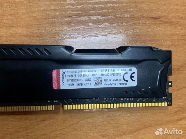 Оперативная память ddr4 hyperx fury 16gb