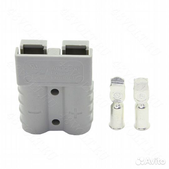 Разъём силовой Андерсон серый 50A
