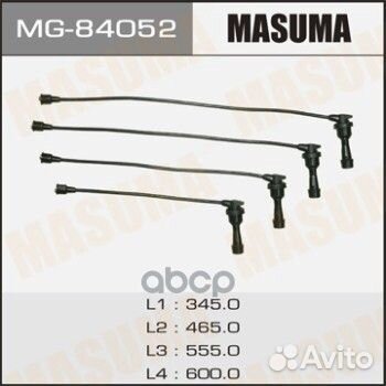 Провода В/в, 4G63, N13/23W MG84052 Masuma