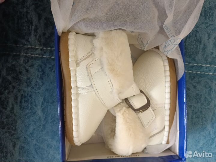 Угги детские