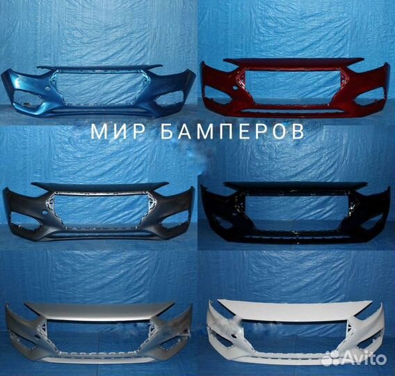 Бампер передний Hyundai Solaris 2 2017 +