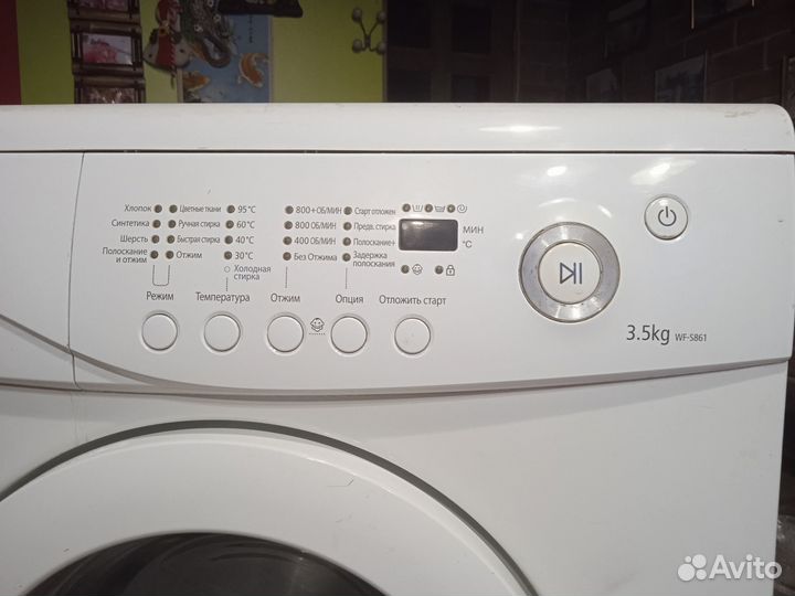 Стиральная машина samsung бу