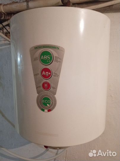 Водонагреватель
