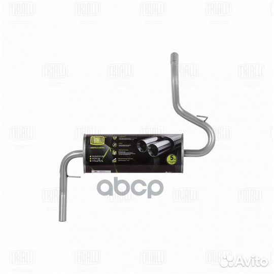 Глушитель осн. алюм. для а/м ваз 21213, 2131 EM