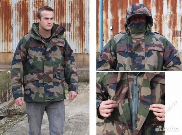 Гор текс армии Франции