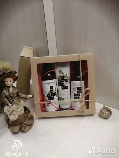 Подарочные наборы на выбор от орифлейм