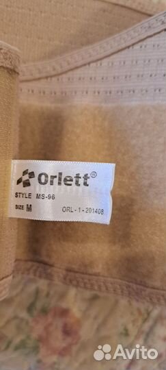 Бандаж для беременных orlett