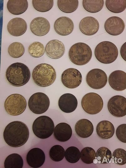 Монеты СССР