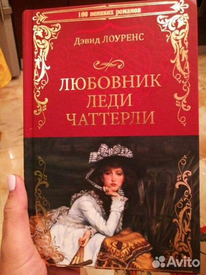Книги из коллекции 5