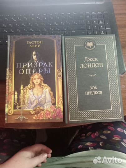 Книги классика