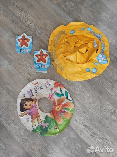 Круг для плавания, нарукавники