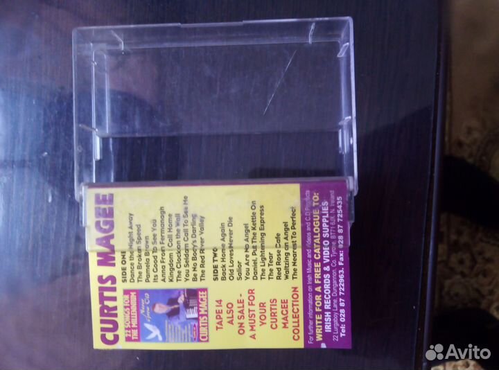 Аудио кассеты с записью