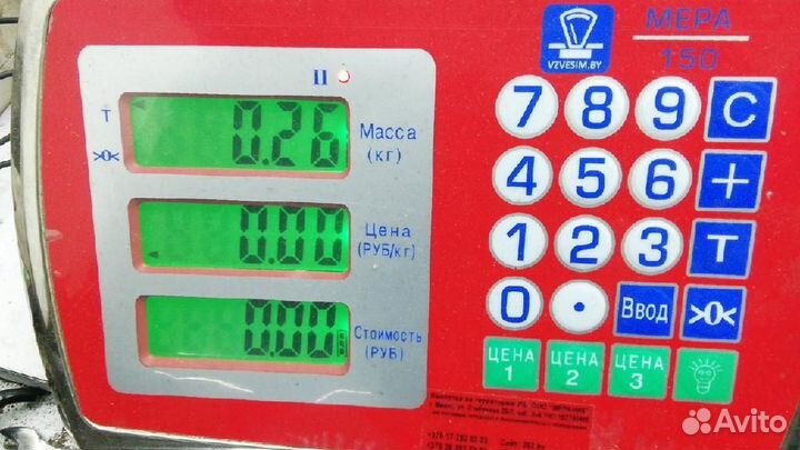 Блок управления (разное) Land Rover Range Rover