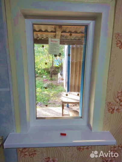 Пластиковые окна