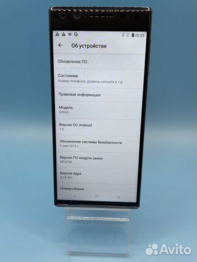 Alcatel 5 5086D, 3/32 ГБ