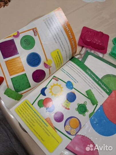 Набор плей до текстуры и инструменты