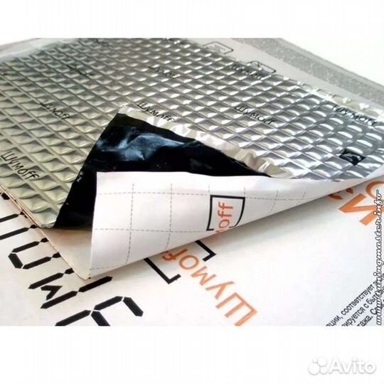 Шумоизоляция виброизоляция