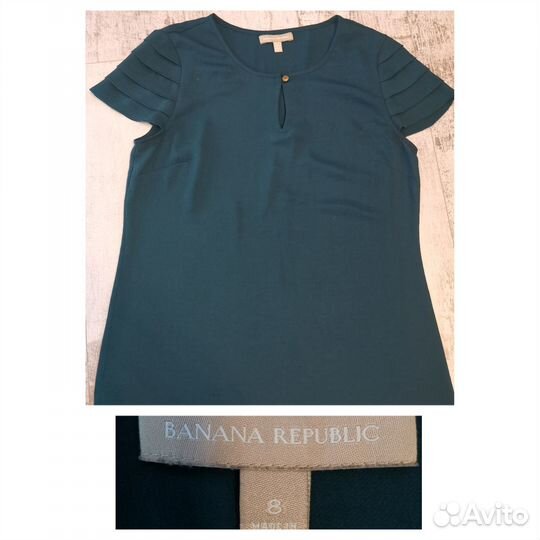 Пакет вещей S